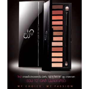 MISTINE Makeup Set Fashionista Palette